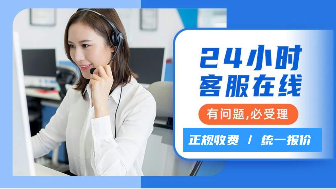 樱花消毒柜售后维修电话（全国400）服务受理中心_静谧的赛里木湖因何变得热闹？