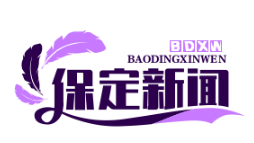 博野县"红色小讲解员"培训工程启动